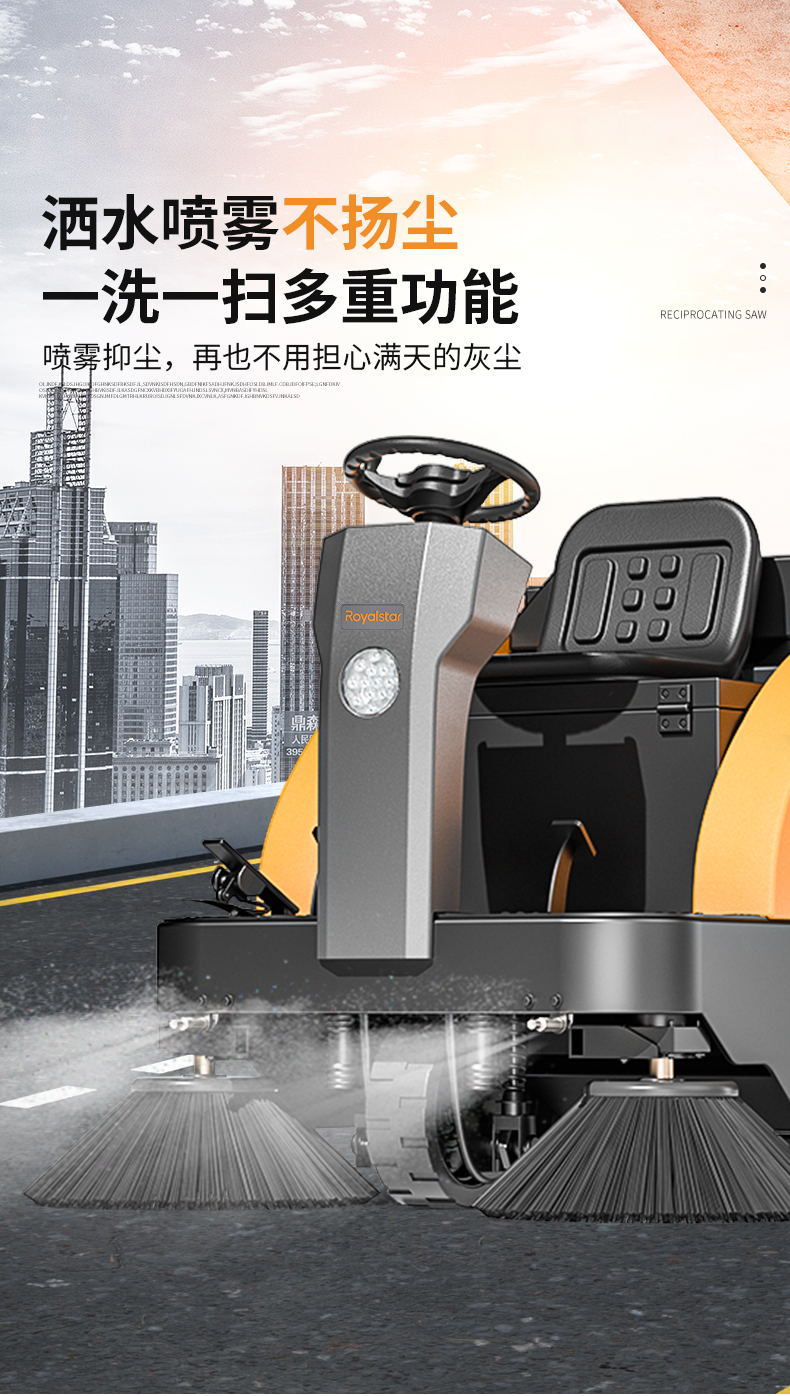 詳情頁(yè)_09.jpg